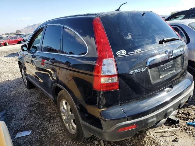 Image 2 of 2007 HONDA CR-V EX 2007 with VIN JHLRE38547C015851