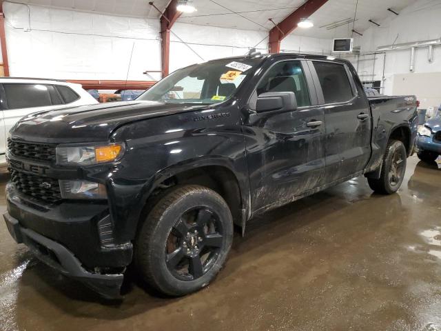 Image 1 of 2021 CHEVROLET SILVERADO K1500 CUSTOM 2021 with VIN 3GCPYBEK0MG382531