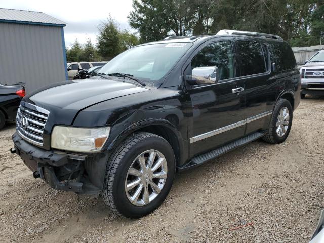 Изображение 2010 INFINITI QX56  2010