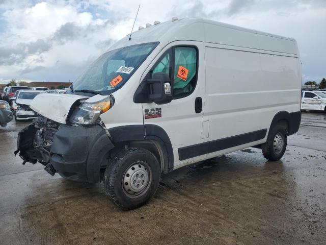 Изображение 2019 RAM PROMASTER 2500 2500 HIGH 2019