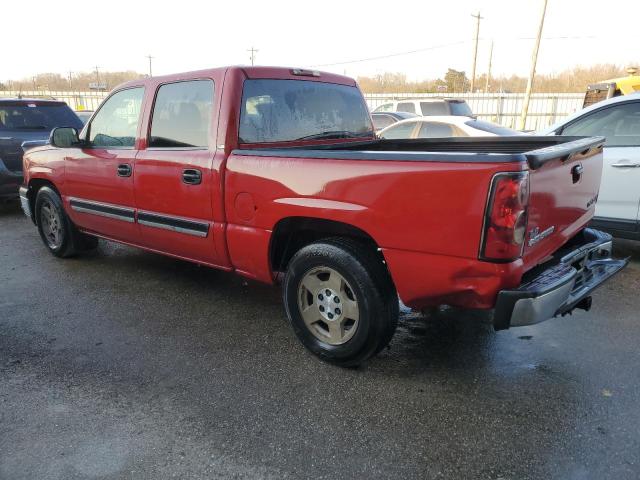 Изображение 2 2005 CHEVROLET SILVERADO C1500 2005 с VIN 2GCEC13T751235869