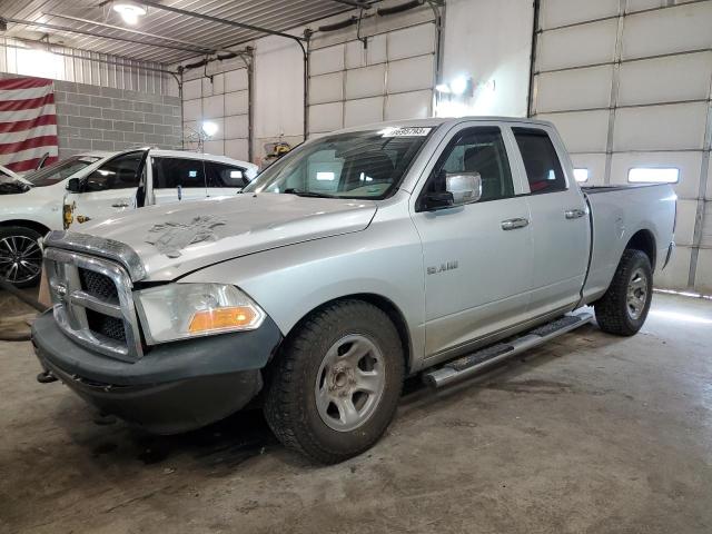 Изображение 2009 DODGE RAM 1500  2009