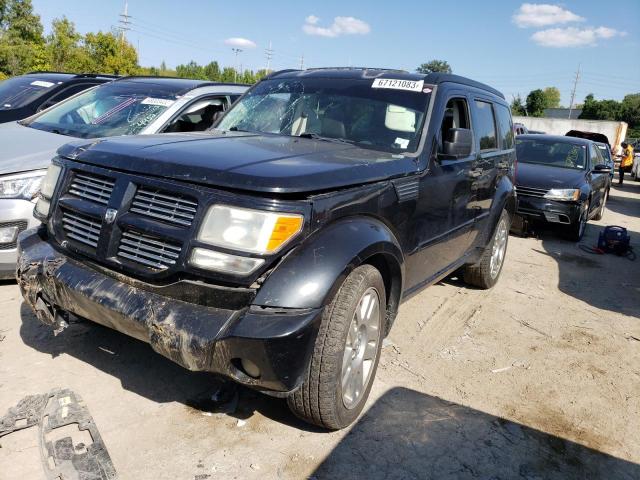 Image 1 of 2008 DODGE NITRO R/T 2008 with VIN 1D8GU586X8W241177