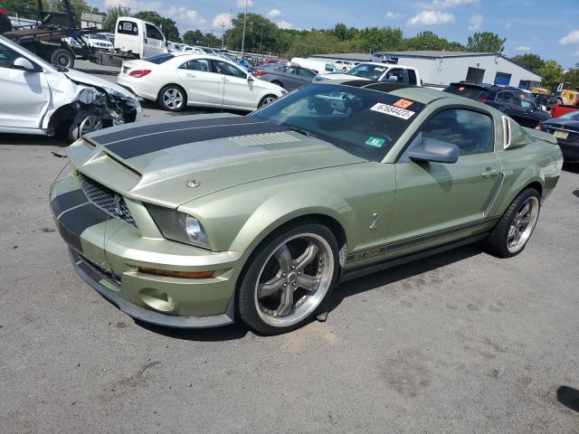 Изображение 1 2005 FORD MUSTANG GT 2005 с VIN 1ZVHT82H555185858