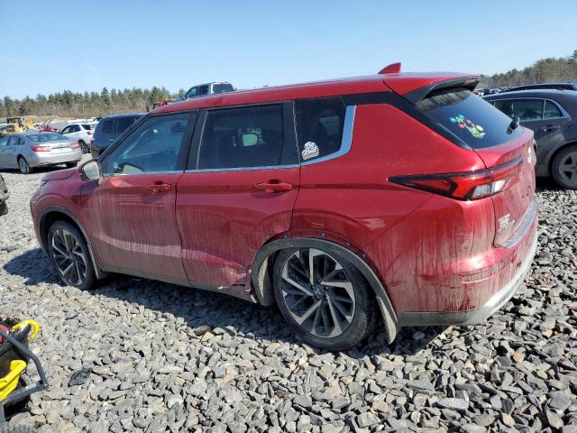 Изображение 2 2023 MITSUBISHI OUTLANDER SE 2023 с VIN JA4J4UA80PZ011195