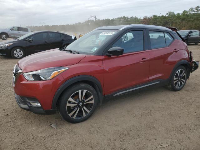 Изображение 1 2020 NISSAN KICKS SR 2020 с VIN 3N1CP5DV1LL512095