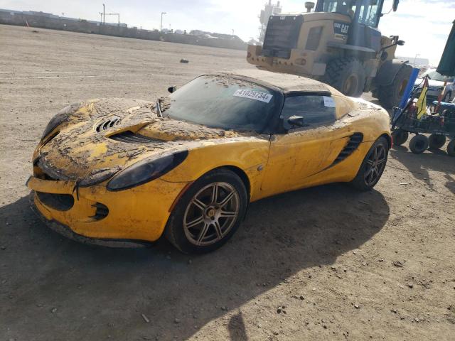 Изображение 2005 LOTUS ELISE  2005