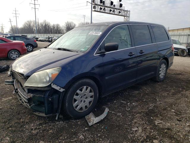 Изображение 2007 HONDA ODYSSEY LX 2007