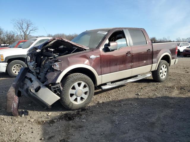 Obraz 1 z 2008 FORD F150 SUPERCREW 2008 z VIN 1FTPW14V18KD54473