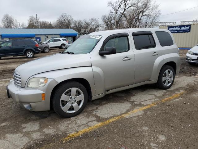 Изображение 1 2008 CHEVROLET HHR LS 2008 с VIN 3GNDA13D48S617366