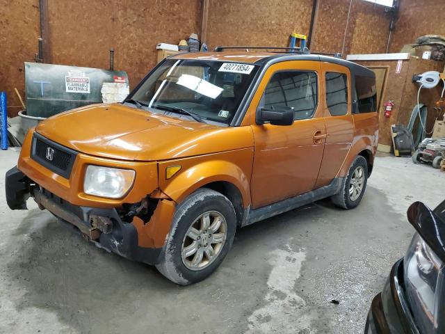 Изображение 2006 HONDA ELEMENT EX 2006