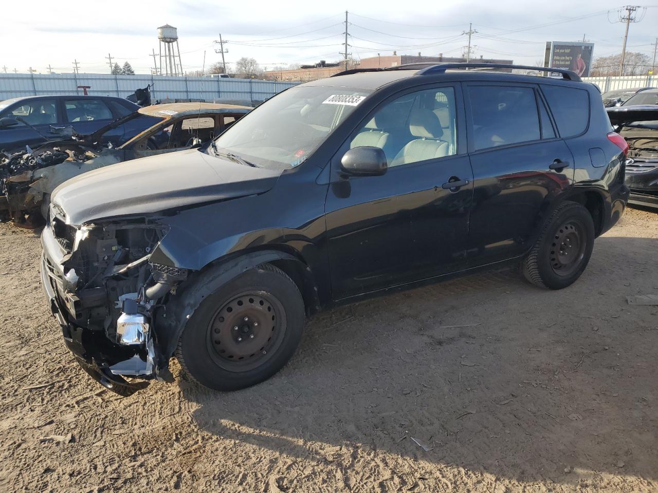 Image 1 of 2007 TOYOTA RAV4  2007 with VIN JTMBD33V276043235