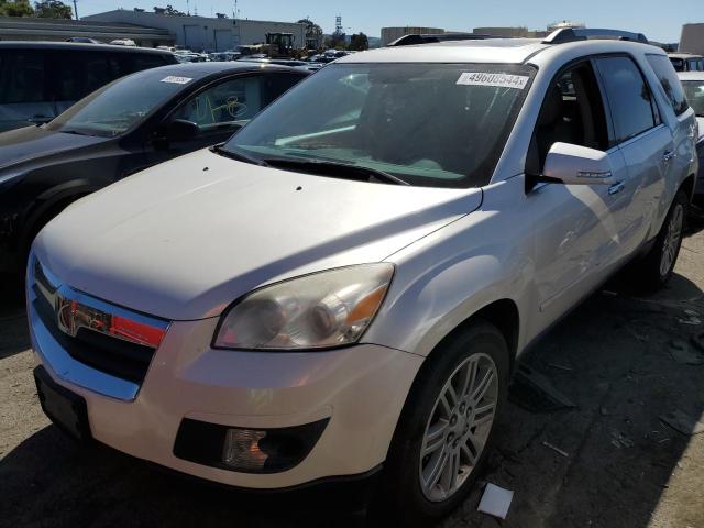 Obraz 1 z 2010 SATURN OUTLOOK XR 2010 z VIN 5GZLVWED4AJ190571