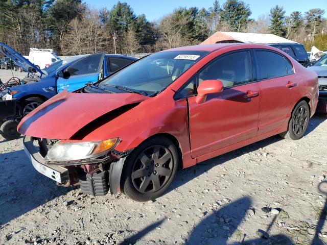 Obraz 1 z 2008 HONDA CIVIC LX 2008 z VIN 1HGFA16588L058997