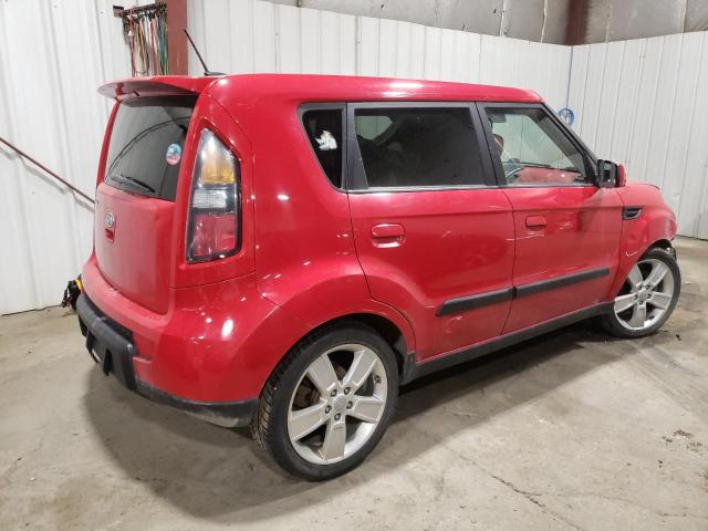 Изображение 3 2010 KIA SOUL + 2010 с VIN KNDJT2A29A7177615