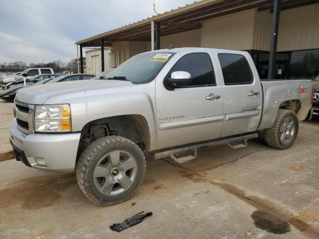2010 CHEVROLET SILVERADO C1500 LT 2010 image