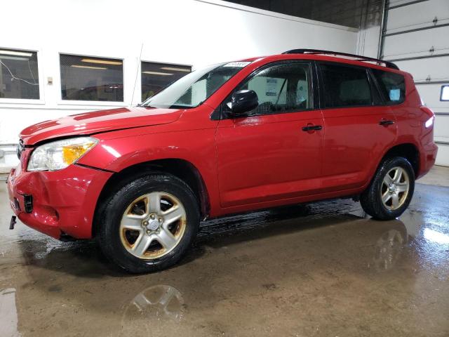 Obraz 2008 TOYOTA RAV4  2008