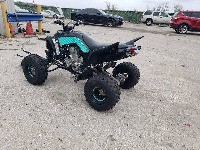Image 3 of 2023 YAMAHA YFM700 R 2023 with VIN 5Y4AML6E7PA100752