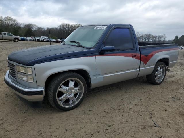Image 1 of 1995 GMC SIERRA C1500 1995 with VIN 1GTEC14K9SZ568583