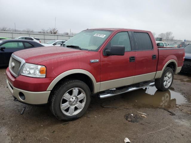 Image 1 of 2007 FORD F-150 SUPERCREW 2007 with VIN 1FTPW14V77KC81155