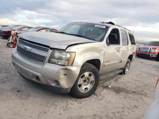 2007 CHEVROLET TAHOE C1500 2007 image