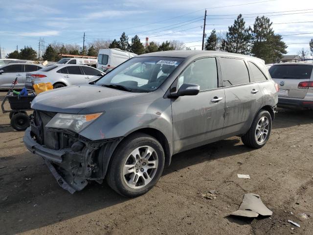 2007 ACURA MDX TECHNOLOGY 2007 image