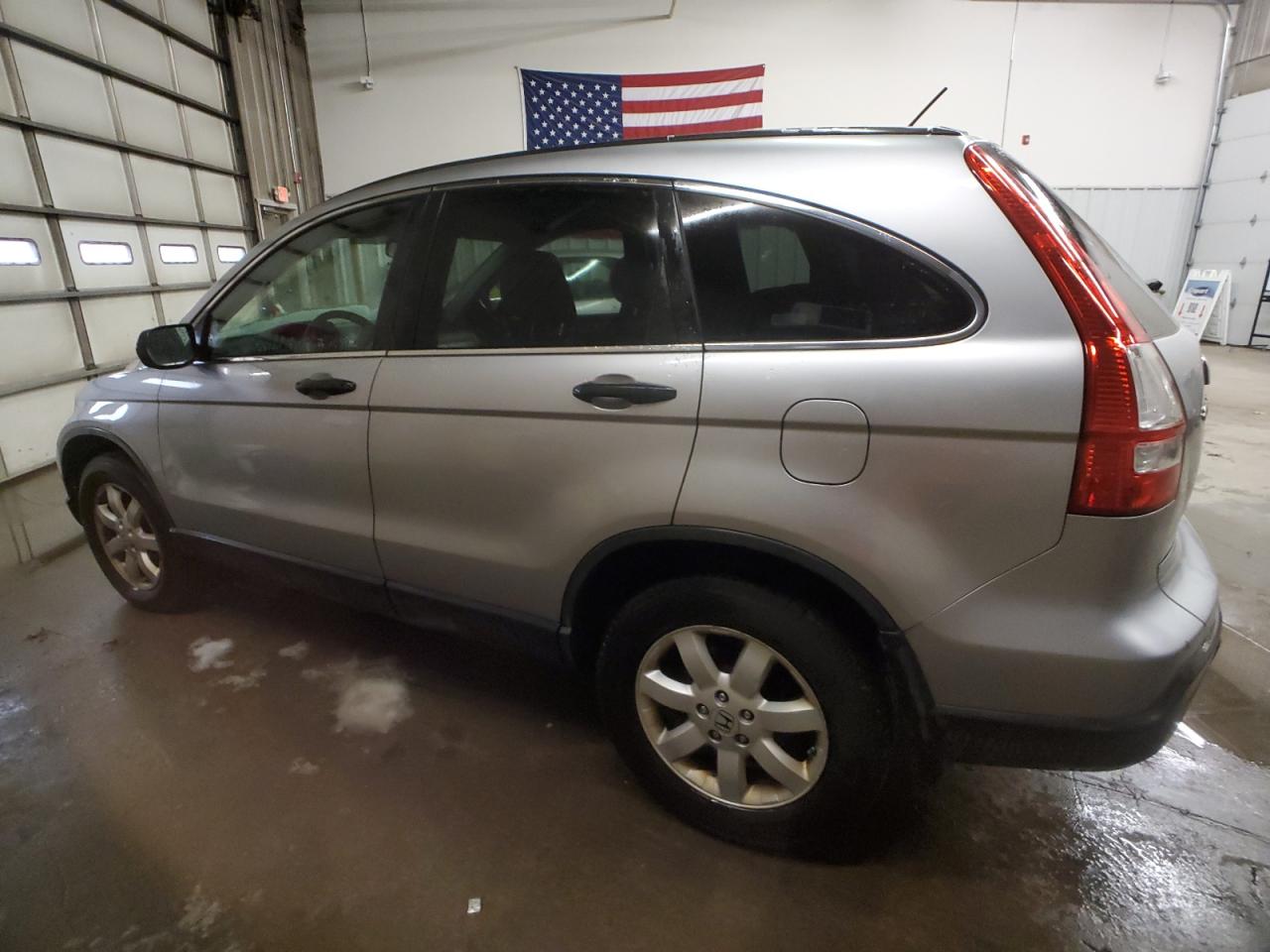 Obraz 2 z 2008 HONDA CR-V EX 2008 z VIN JHLRE48518C069597