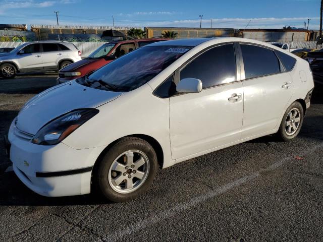 Image 1 of 2004 Toyota Prius 2004 with VIN JTDKB20U840053908