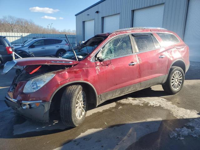 Изображение 1 2008 BUICK ENCLAVE CXL 2008 с VIN 5GAER23728J152403