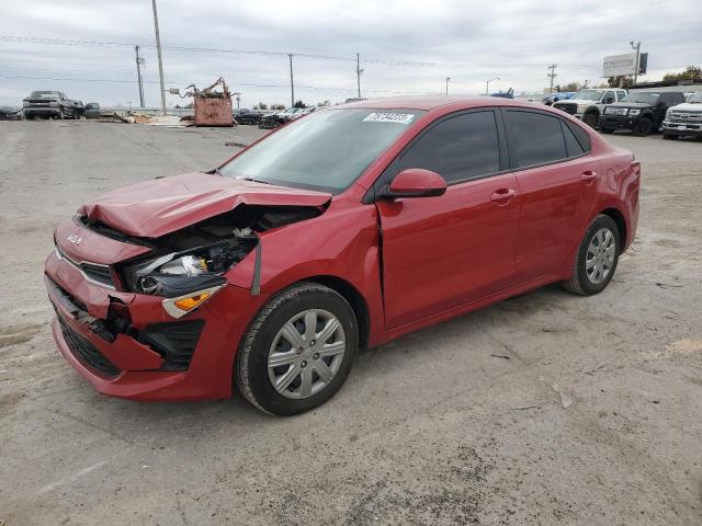 Изображение 2023 KIA RIO LX 2023