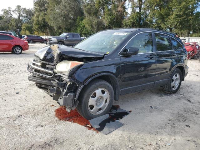 Изображение 1 2010 HONDA CR-V LX 2010 с VIN 3CZRE3H3XAG704738