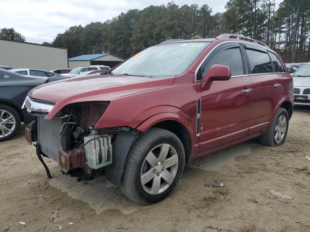 Изображение 2008 SATURN VUE XR 2008