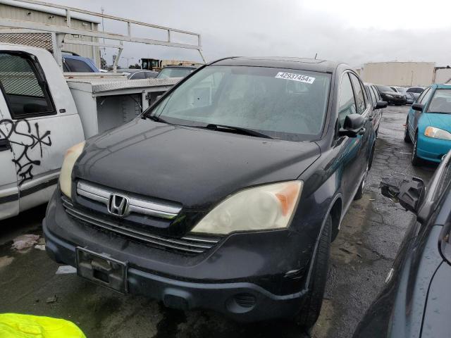 2009 HONDA CR-V EX 2009 image