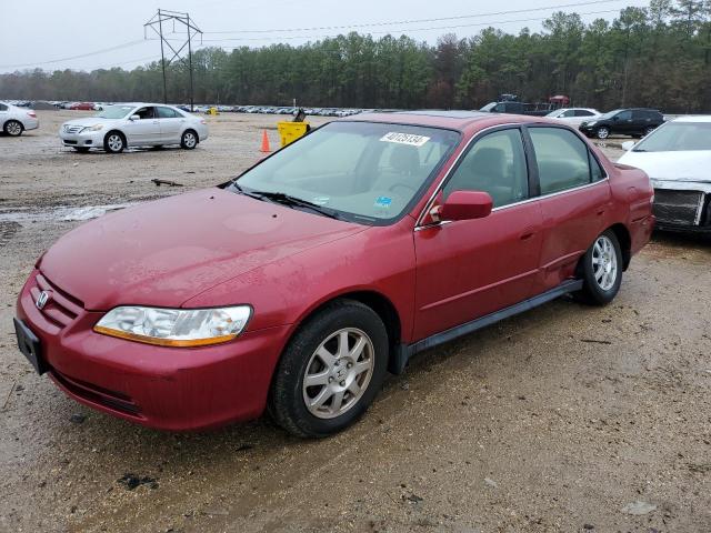 Изображение 1 2002 HONDA ACCORD EX 2002 с VIN JHMCG66892C000314