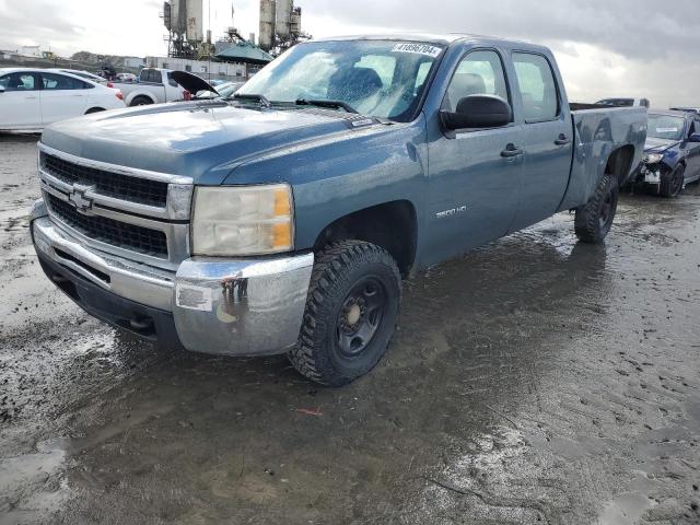 Obraz 1 z 2010 CHEVROLET SILVERADO K3500 2010 z VIN 1GC4KZBG5AF142465
