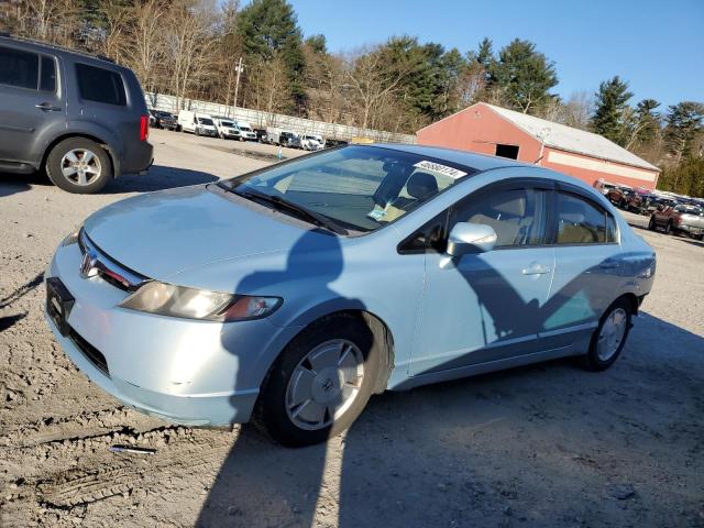Изображение 1 2007 HONDA CIVIC HYBRID 2007 с VIN JHMFA36287S031088