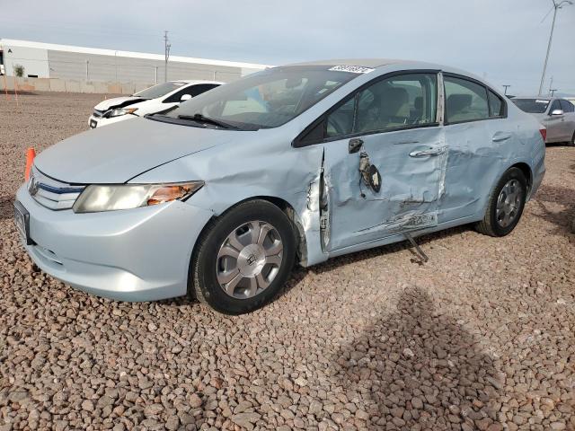 Изображение 1 2012 HONDA CIVIC HYBRID 2012 с VIN JHMFB4F27CS009452
