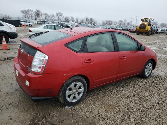 Изображение 3 2008 TOYOTA PRIUS  2008 с VIN JTDKB20U687713540