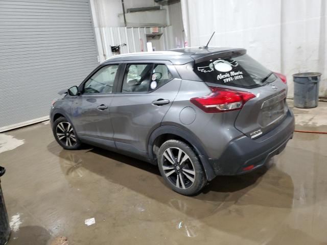 Obraz 2 z 2019 NISSAN KICKS S 2019 z VIN 3N1CP5CU1KL504358