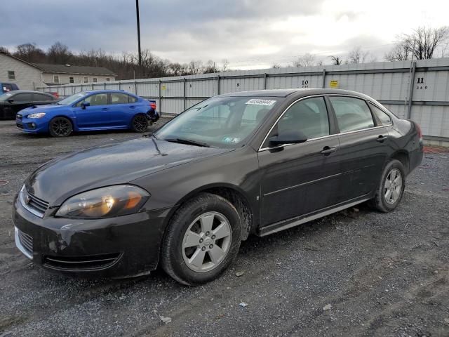 Изображение 1 2009 CHEVROLET IMPALA 1LT 2009 с VIN 2G1WT57K691163445
