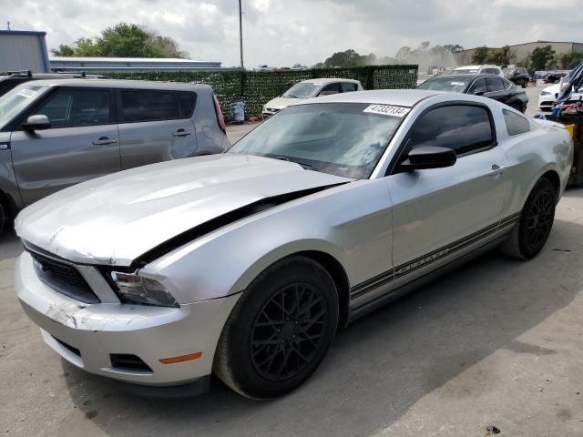 Image 1 of 2012 FORD MUSTANG  2012 with VIN 1ZVBP8AM3C5269070