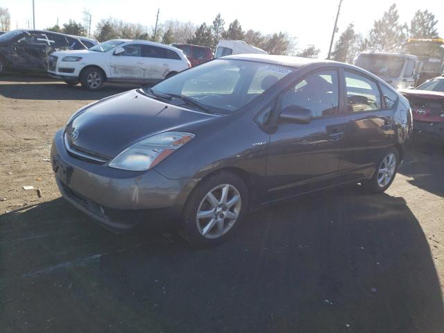 Obraz 1 z 2007 TOYOTA PRIUS  2007 z VIN JTDKB20U473213981