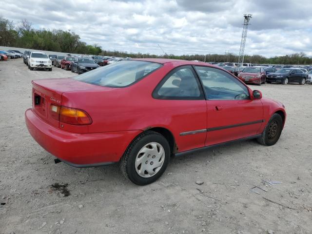 Изображение 3 1995 HONDA CIVIC EX 1995 с VIN 2HGEJ1128SH551463