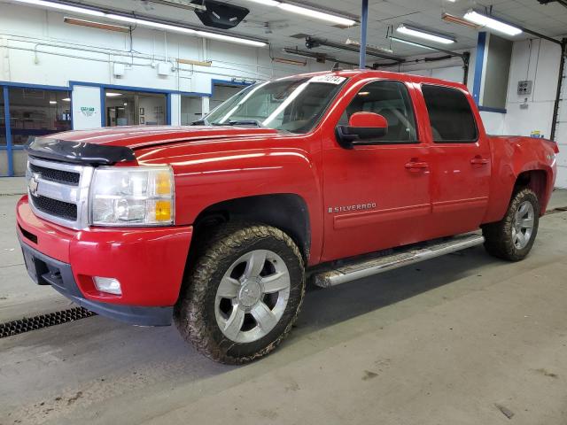2009 CHEVROLET SILVERADO K1500 LTZ 2009 image