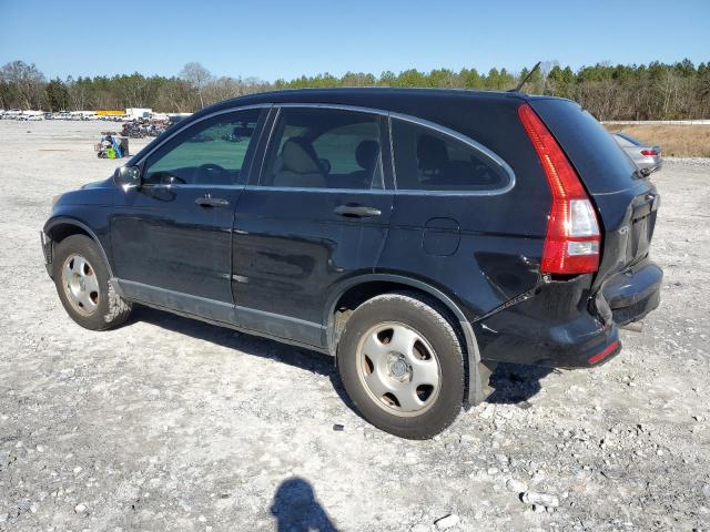 Image 2 of 2010 HONDA CR-V LX 2010 with VIN 3CZRE3H3XAG701063