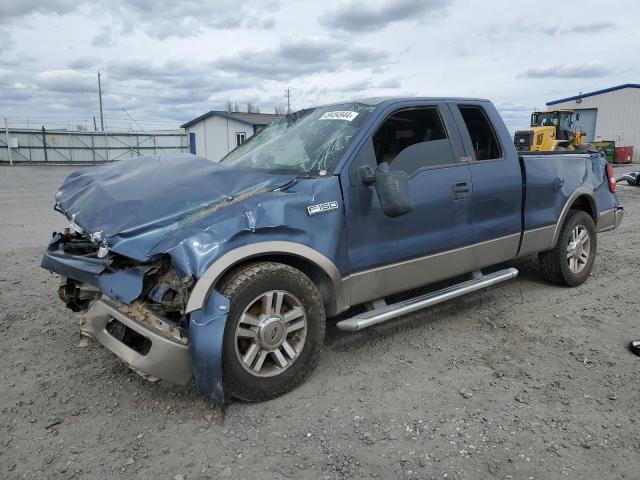 Obraz 1 z 2005 FORD F150  2005 z VIN 1FTPX12535NA11285