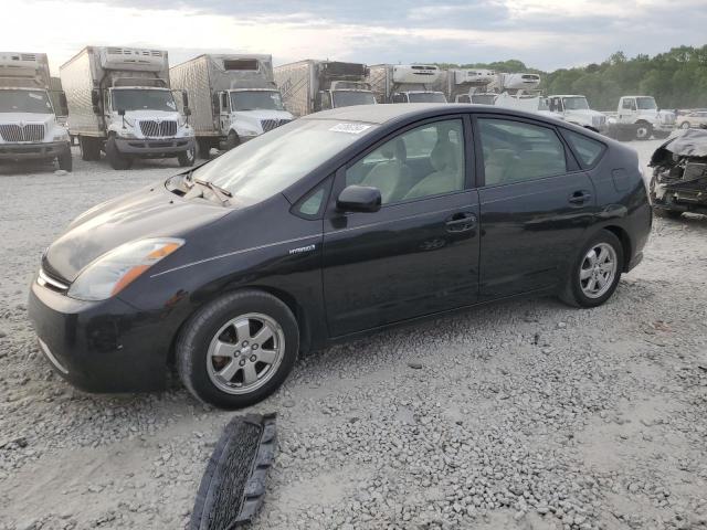 Image 1 of 2007 TOYOTA PRIUS  2007 with VIN JTDKB20UX77654717
