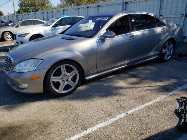 Obraz 1 z 2009 MERCEDES-BENZ S 550 4MATIC 2009 z VIN WDDNG86X59A260041