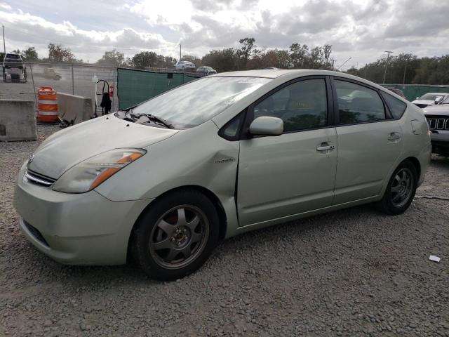 Изображение 1 2007 TOYOTA PRIUS  2007 с VIN JTDKB20U673211147