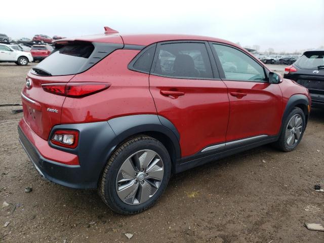 Изображение 3 2021 HYUNDAI KONA ULTIMATE 2021 с VIN KM8K53AGXMU131888